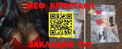 альфа пвп VHQ Нальчик