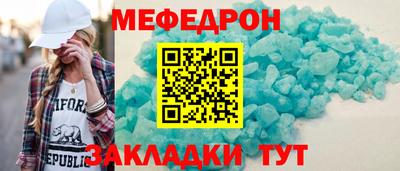 марки nbome Новозыбков