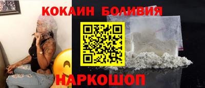 альфа пвп VHQ Нальчик