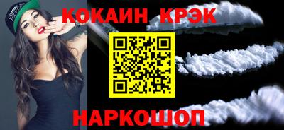 альфа пвп VHQ Нальчик