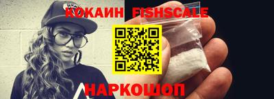 прущая мука Наро-Фоминск