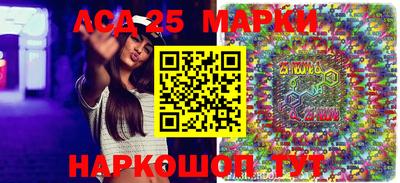 прущая мука Наро-Фоминск