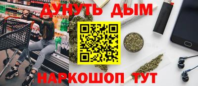 дживик Нарткала
