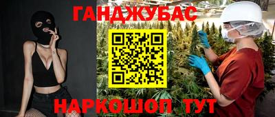 альфа пвп VHQ Нальчик