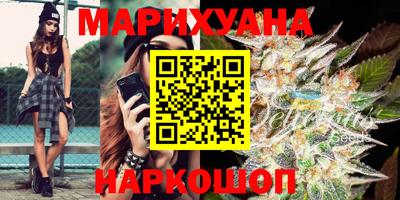 меф Новокубанск