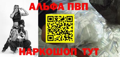 прущая мука Наро-Фоминск