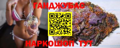 прущая мука Наро-Фоминск