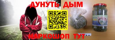 альфа пвп VHQ Нальчик