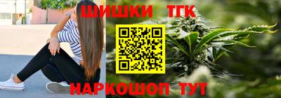 дживик Нарткала