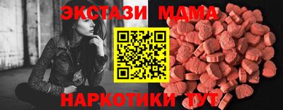 альфа пвп VHQ Нальчик