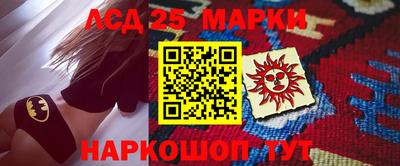 альфа пвп VHQ Нальчик