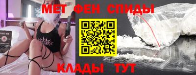 дживик Нарткала