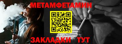 дживик Нарткала