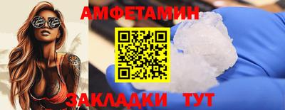 прущая мука Наро-Фоминск