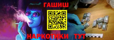 дживик Нарткала