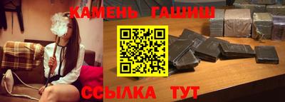 дживик Нарткала