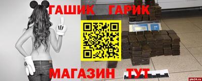альфа пвп VHQ Нальчик