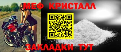 дживик Нарткала