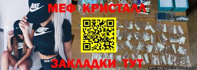 дживик Нарткала